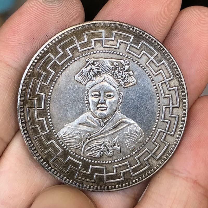 Древни монети Античен Сребърен Ян Даогуан Първата година на освобождаването на Монети, деноминирани един Юан Колекция