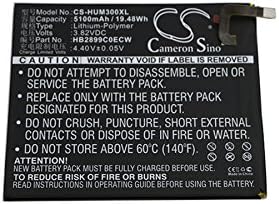Нов взаимозаменяеми батерия Cameron Sino Подходящ за Huawei (5100 mah/19,48 Wh)