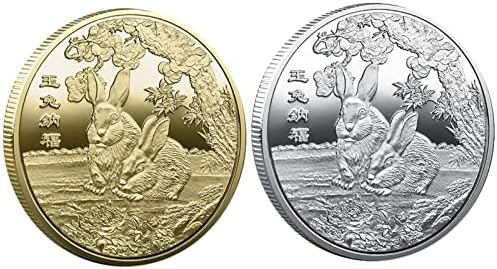 2 БР. Възпоменателни Монети с Китайското Зодиака Заек, 2023 Китайската Нова Година, Монети Зодиака Заек, Щастливата Монета