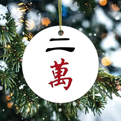 Коледни Украси В Памет На Китайски Маджонг Керамични Украшение Подаръци Бижута Mahjong Игра Коледна Елха