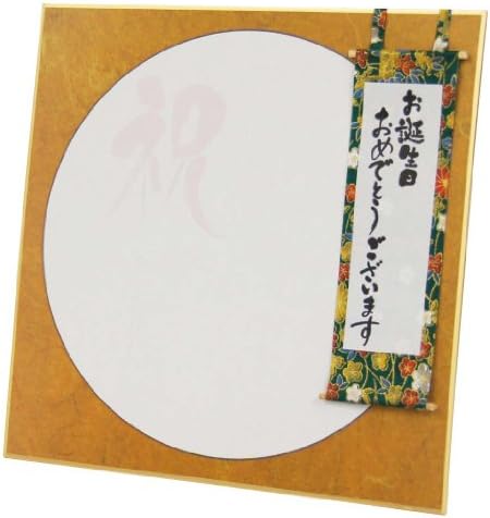 Цветна хартия Ejime Paper Work WST-01, Цветна хартия Вашокоро, Origane, 7,2 x 8,3 инча (18,2 x 21 см)