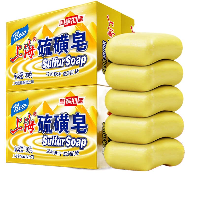Шанхайское жупелно сапун за измиване на лицето и на гърба, сапун за отстраняване на ароматни кърлежи, мъжки и женски сапун