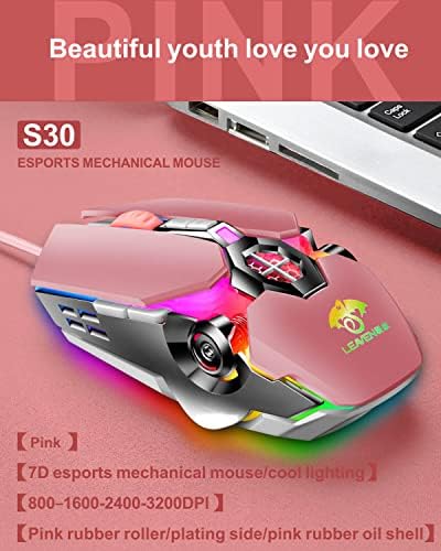 Жичен Детска мишката Atrasee Pink RGB Ергономични Компютърни мишки за КОМПЮТЪР за лаптоп с 4 Регулируеми DPI до 3200,