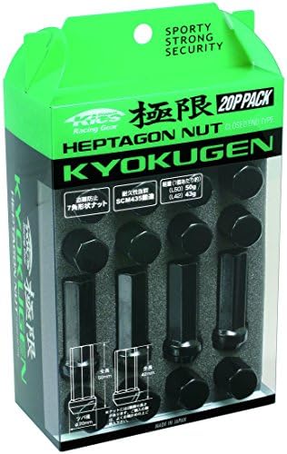 Гайка-съвет KICS WHPF3BL50 Kyokugen Heptagon Черен дължина от 50 mm (размер на резба 12 мм x 1,25), (Комплект от 20 броя)