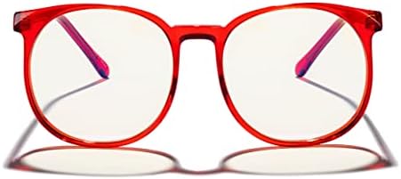 Блублокер, Червени Компютърни очила, блокер синя светлина McGill | Блокират 67,3% от синя светлина и UVA и UVB