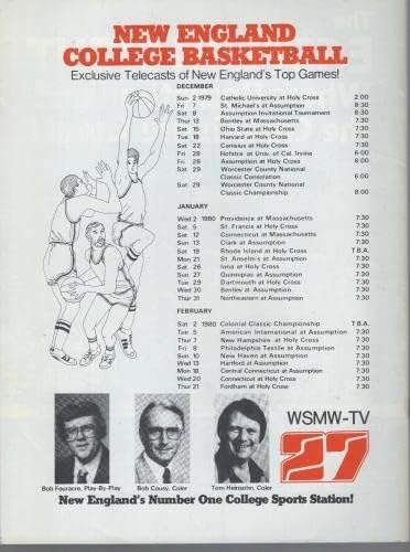 Ръкописни подпис Рузвелт Шамандури 1979 Eastern Bk Magazine + coa Syracuse Orange Bk - Студентски списания с автограф