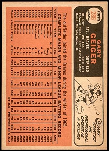 1966 Topps 286 Гари Гайгер Атланта Брейвз (бейзболна карта) в Ню Йорк Брейвз
