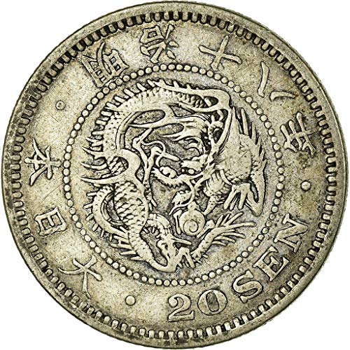 Японската сребърна монета от епохата на Мейджи в 20 sep с дракон 1873 I - 1905 г., отсечена в края на епохата на самурая.