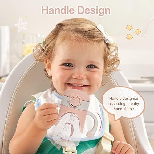 Чаша за пиене Bunnytoo Бебе утяжеленной соломинкой - идеален за деца над 1 година и преходни възрасти 6-12 месеца
