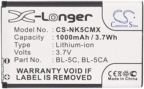 Батерия Cameron Sino за Simvalley XL915, XL-915 P/N: литиево-йонна с капацитет 1000 mah/3,70 Wh