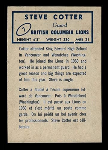 1962 Topps 7 Steve Cotter Британска Колумбия Лайънс (Футболна карта) в Ню Йорк Лайънс Венатчи Вали