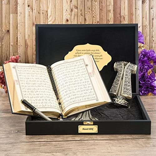 Ислямски Подаръчен комплект VOGUEHOMEDECOR за мъже | Корана, Статуетка, Тасбих, килимче за молитви и Писалка в Дървена