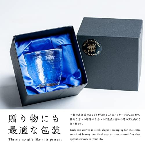 Стъклена чаша за саке Kasyou Studio Kasyou Maki-e, The Great Wave off Kanagawa (Златна фолио Канадзавы, Подарък кутия), Направено в Япония, японската чаша за саке, чаша за уиски соджу, луксозн