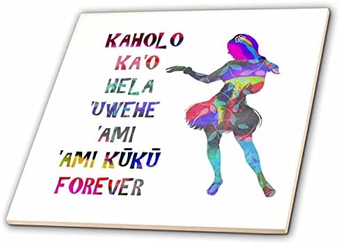 Триизмерна Хавайски Хавайският Танцьорка, Танцуваща Основни танцови стъпки Вахине, Кахоло Као Хела Увехе - Теракот