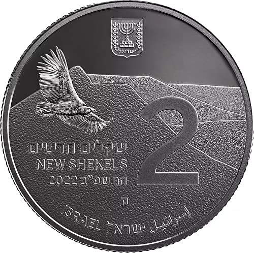 Пейзажи на Израел 2022 PowerCoin Gamla и Лешояди 1 Унция Сребърна монета 2 nis Израел 2022 Доказателство