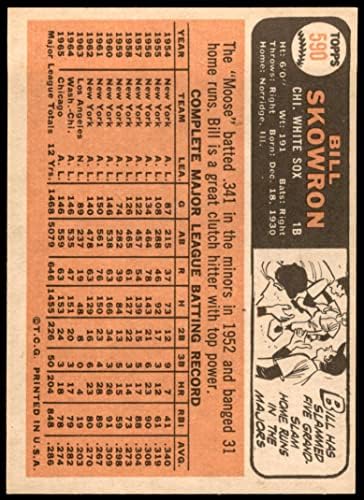 1966 Топпс 590 Бил Скоурон Чикаго Уайт Сокс (бейзболна карта) в Ню Йорк+ Уайт Сокс