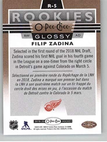 2019-20 Горната Deca OPC Гланц Начинаещи Мед R-5 Филип Задина Хокейна карта НХЛ Детройт Ред Уингс