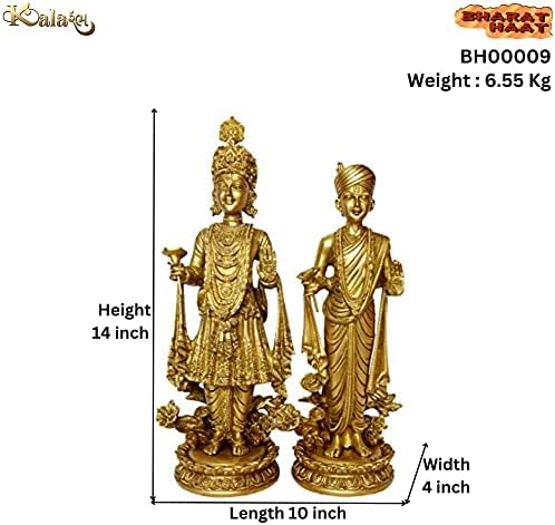 БХАРАТ ХААТ От чисто латунного метал Красива статуя на Бхагвана Свами Нараяна (Шри Шаджананда Свами) и (Пуджья