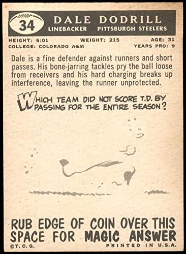 1959 Topps 34 Дейл Додрилл Питсбърг Стийлърс (Футболна карта) EX/MT Стийлърс Colorado St