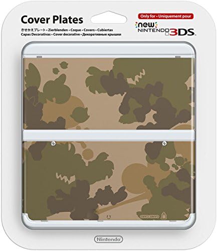 Нова защитна лента Nintendo 3DS - Камуфлаж