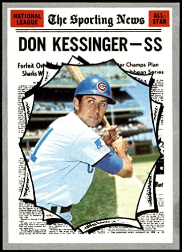 1970 Topps 456 All-Star Дон Кессинджер Чикаго Къбс (Бейзболна карта) в Ню Йорк Къбс