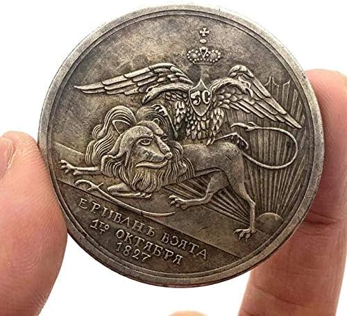 Предизвикателство Монета Кайманови Острови Кук 1 Монета 14 мм Колекция от американски чужди Страни, Събиране на Монети