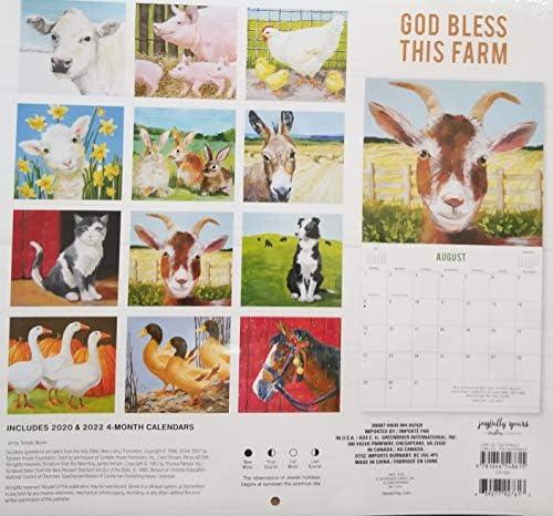 2021 Боже, Благослови Тази Ферма Вдъхновяващи Стенен Календар 12 x11