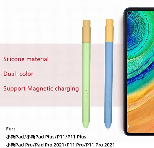 2 Опаковки силиконов своята практика DAYJOY за Lenovo Precision Pen 2/стилус Xiaoxin, в два цвята Защитен калъф от кожа, Нескользящий