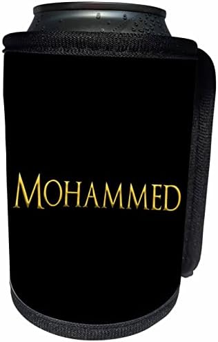 3дРоуз Мохамед е известно име за момче в САЩ. Жълто. - Опаковки за бутилки-охладители (cc_356449_1)