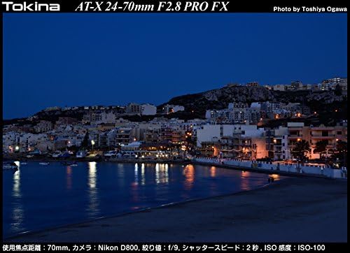 Обектив Tokina ATXAF247FXN 24-70 mm f/2.8 Pro FX Nikon F