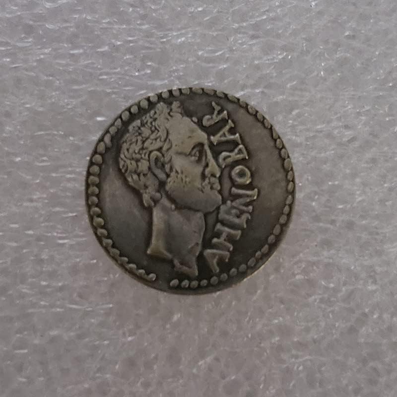 Старинните Занаяти Римска Монета Месинг Посеребренный Сребърен Долар 3422