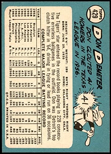 1965 Topps 429 Дон Деметер на Детройт Тайгърс (Бейзболна карта) в Ню Йорк Тайгърс