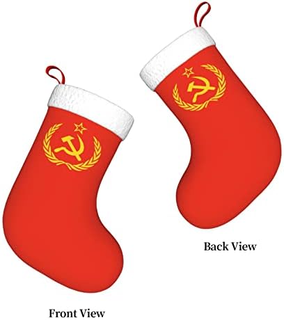 QG ZZX Съветския Съюз Емблемата на СССР, Коледни Чорапи, Коледни Чорапи Окачен Чорап За Камина 18 Инча Празнична Украса