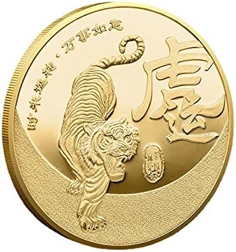 Възпоменателна Монета От vermeil, Мемориал медал на Година на Тигъра, Щастлива Криптовалюта 2021, са подбрани Монета Ограничена