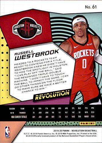 2019-20 Революция Панини 61 Ръсел Уестбрук Хюстън Рокетс Баскетболно Търговска картичка НБА