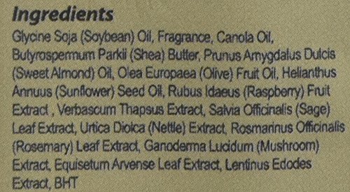 Натурално масло за коса Difeel Premium - Масло от шеа 2,5 грама