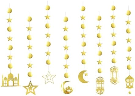 Празнични украси Nirelief Eid Вечерни Украса за възрастни Украса в Рамадан Празнична Гирлянда Златна Гирлянда в