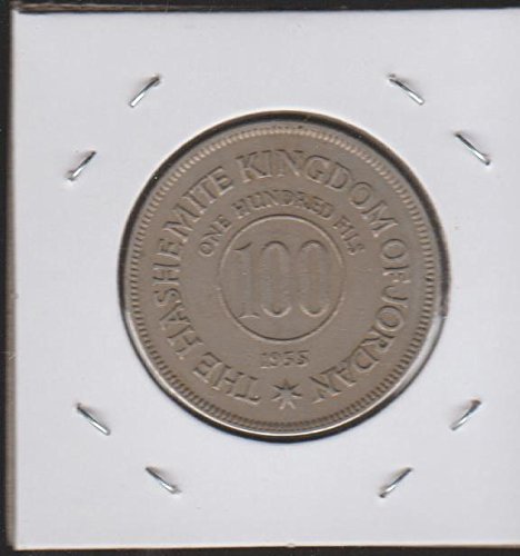 1955 Цената на JO и дата На Коронованном обиколка с Клончета На избор за 1 долар За детайли Без кръг