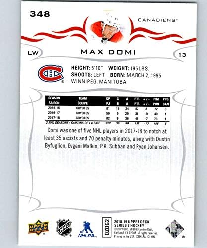 2018-19 Горната deca Серия 2 в НХЛ 348 Макс Доми Монреал Канадиенс Официалната картичка UD Ser 2 Hockey 18/19