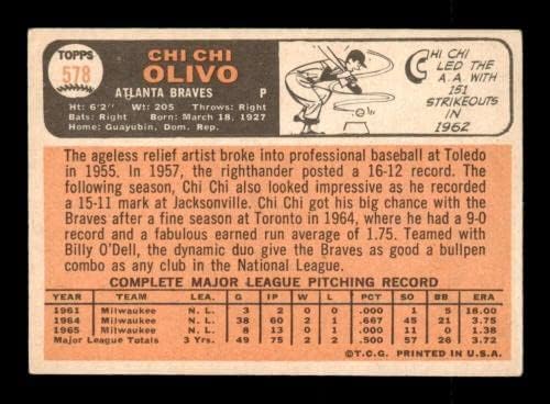 #578 Chi Chi Olivo - Бейзболни картички Topps 1966 г. (Междузвездни войни) С градацией VGEX - Реколта Картички с автограф бейсболистов