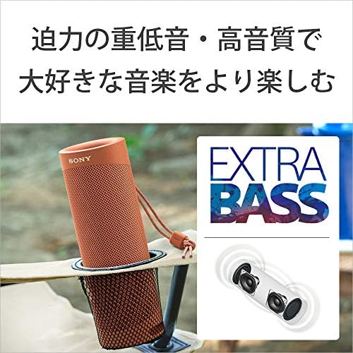 SONY SRS-XB23 R [Безжична портативна колонка, която е съвместима с Bluetooth червен цвят] Донесена от Япония