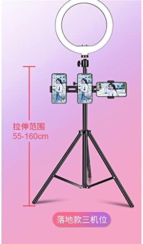 ZSEDP отразяване на живо на мобилен телефон Триъгълна скоба Заполняющий лампа, за да Осветите пълен комплект референтна рамка за камера Selfie Beauty Anchor (Цвят: E, размер: 26 с