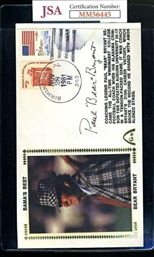 Paul Bear Bryant главен Изпълнителен директор на JSA Подписа Автограф 1981 FDC Cache - Надписи, Издълбани от колеж