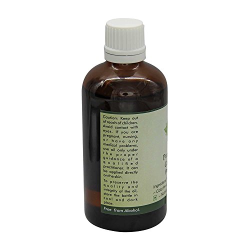 R V Етерично масло-носител от чисто бадеми 5 мл (0,169 унция)- Prunus Dulcis ( чисто натурално масло студено пресовано)