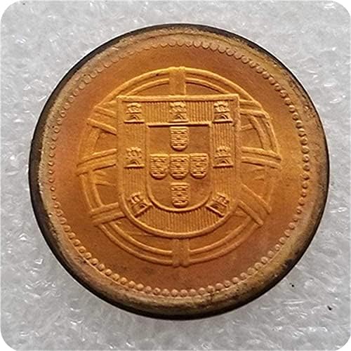 Комплект монети на повикване от 7 Арменски монети Колекция от Чужди монети