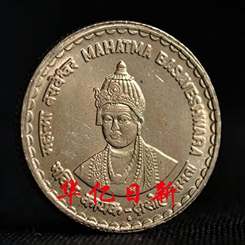 Индийски Възпоменателна монета 5 Реала 2006, Философ, Политик Барселона Монети с азиатски Знаци