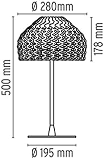 LXXSH Настолна лампа Nordic Fashion Hollow Хол, Кабинет Проста Нощно Шкафче за Спалня (Цвят: Бял-носи етикет