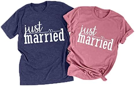 Еднакви тениски за двойки, Ризи за съпруг и съпруга, Само Че на Публикуваните омъжва, Сватба Ризи за Меден
