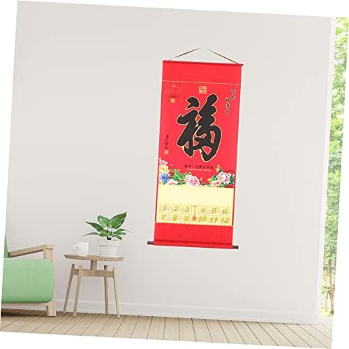 STOBOK 1 Комплект Календар Китайски Календар Китайски Декор, Декорация на Дома, 2023 Календар с Лунните Дати