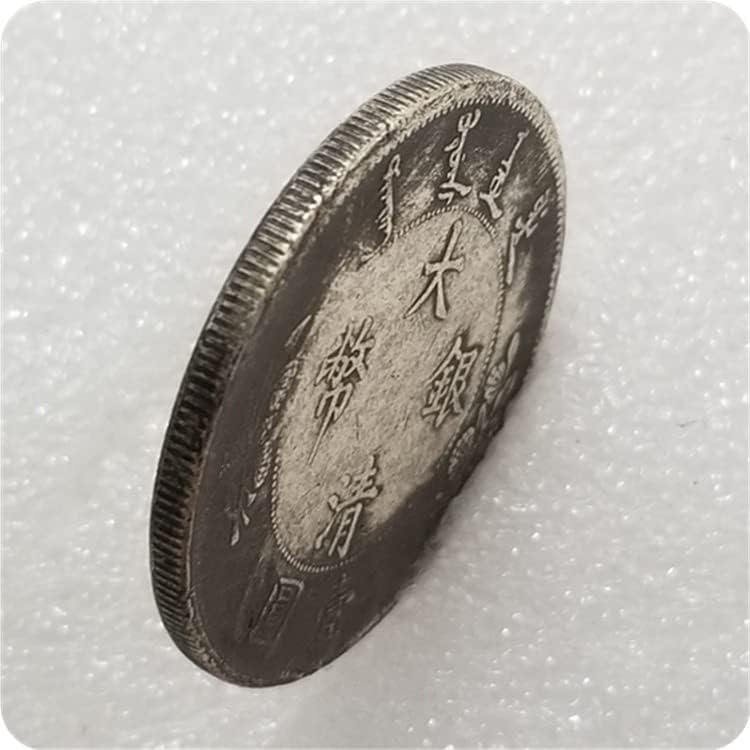 Старинни Занаяти Удебелена Сребърна монета на Династия Цин за производство на Стария Сребърен долар 0178